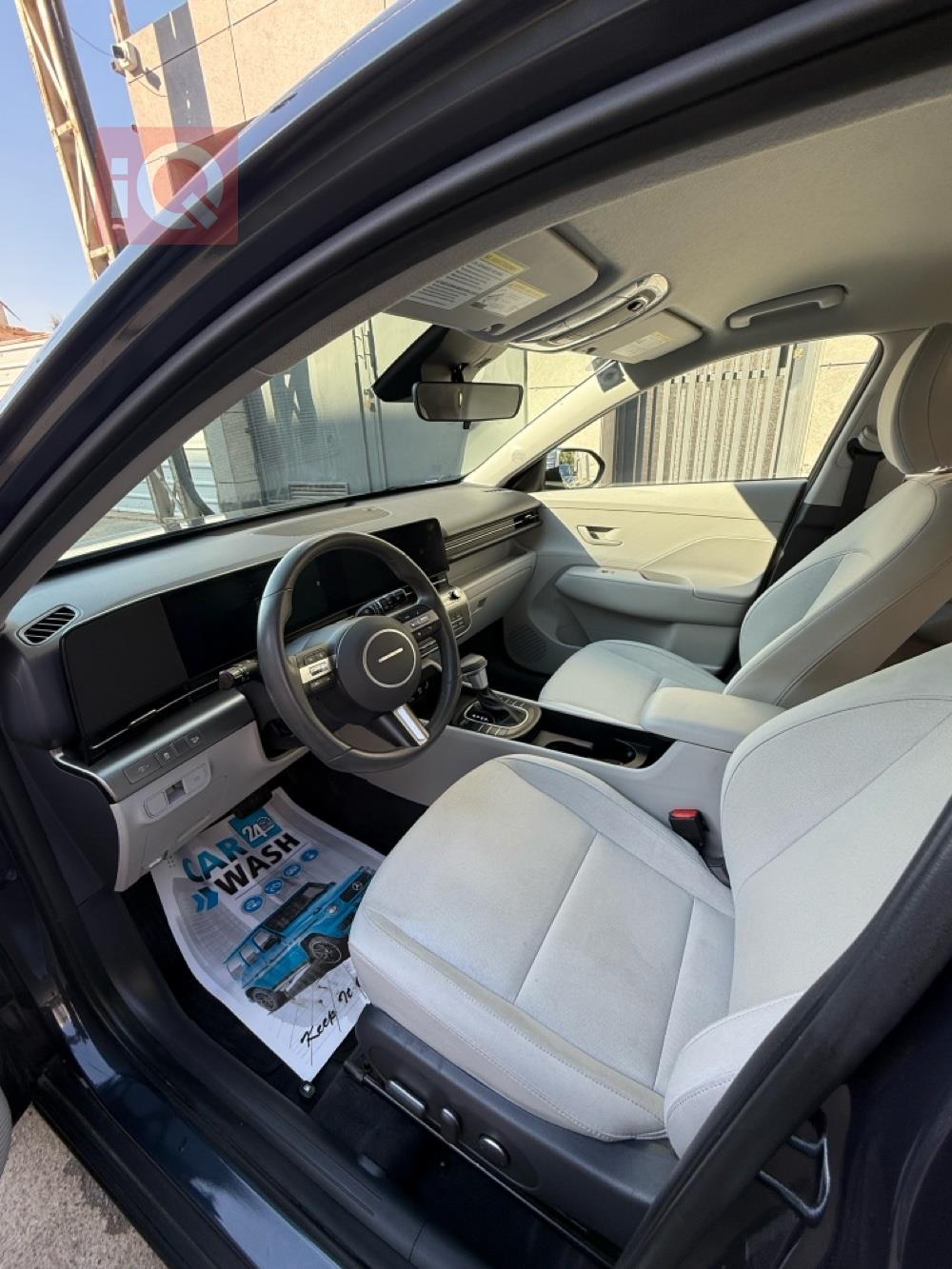 هيونداي كونا